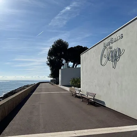 Air Conditioning 1 Min To Sea Garage Terrace Absolute Calm *